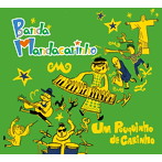 Banda Mandacarinho/Um Pouquinho de Carinho 〜 A Little Bit of Love