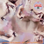 POLICA/MADNESS