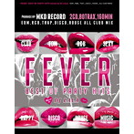 DJ LALA/FEVER-BEST OF PARTY HIT 2014-