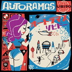 オートラマス/リビドー