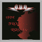 U.D.O./ライヴ・フロム・ロシア（アニヴァーサリー・エディション）