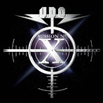 U.D.O./ミッション・ナンバー X