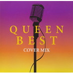 Queen Best Cover Mix