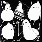 オプティモ/ウォークアバウト