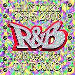 DJ TOMO/R＆B HISTORY 1995-2000