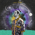 ETHERWOOD/NEON DUST