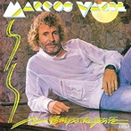 マルコス・ヴァーリ/テンポ・ダ・ジェンチ（期間限定価格盤）