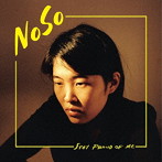 NOSO/STAY PROUD OF ME（完全限定生産盤）