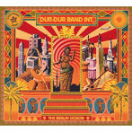 ドゥル・ドゥル・バンド・INT/ザ・ベルリン・セッション（CD）