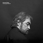 ドニー・フリッツ/オウ・マイ・グッドネス