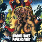 ブレインチケット/PSYCHONAUT