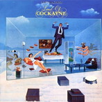 ソフト・マシーン/LAND OF COCKAYNE