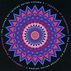 カーヴド・エア/TAPESTRY OF PROPOSITIONS