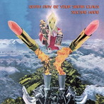 セカンド・ハンド/DEATH MAY BE YOUR SANTA CLAUS（RE-MASTERED＆EXPANDED EDITION）