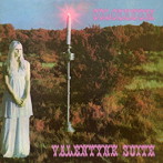 コロシアム/VALENTYNE SUITE（2CD RE-MASTERED＆EXPANDED EDITION）