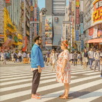 パートタイム・フレンズ/ボーン・トゥ・トライ