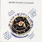レッド・ボックス/THE CIRCLE AND THE SQUARE