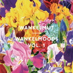 ワンケルムーツ/ワンケルムーズ Vol.1