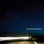 シュテフィ/POWER OF ANONYMITY