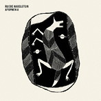 リューデ・ハーゲルスタイン/APOPHENIA