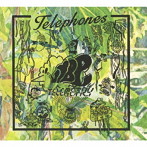 TELEPHONES/VIBE TELEMETRY