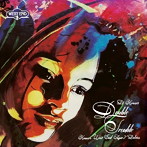 DJ KENSEI/DOUBLE TROUBLE: KENSEI’S WEST END SUPER 7’ DELITES
