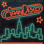 ラヴ・チャイルズ・アフロ・キューバン・ブルース・バンド/スパンディスコ+1