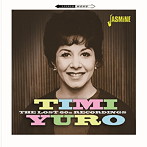 ティミ・ユーロ/60年代未発表音源集