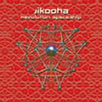 JIKOOHA/JIKOOHA-REVOLUTION SPACESHIP