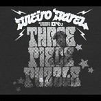 ジャネイロ・ジャレル/スリー・ピース・パズル