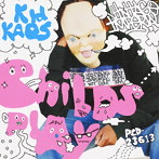 キッド・ケイオス/チャイルズ・プレイ