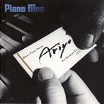 SUMITO ‘ARIYO’ ARIYOSHI/Piano Blue