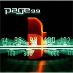 ペイジ99/ペイジ99