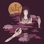 アルセスト/KODAMA-木霊-