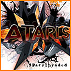 アタリス/スペース・インベーデッド