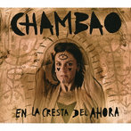 チャンバオ/エン・ラ・クレスタ・デル・アオラ〜頂点