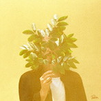 FKJ/French Kiwi Juice