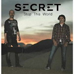 SECRET/Stop This World