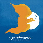 PEDRO ROSA/MIDNIGHT ALVORADA