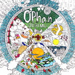 オーファン/ジュゲム
