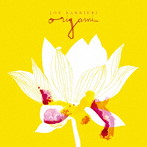 ジョー・バルビエリ/折り紙