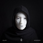 Kalipo/Wanderer