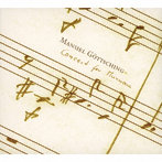Manuel Gottsching/Concert For Murnau