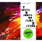 インパクト・オールスターズ/ジャバ・ジャバ・ジャバ・ジャバ