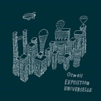 オーウェル/エクポジション・ユニベルセル