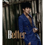 キム・ヒョンジュン（末っ子）/Better