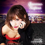 Glamorous Nightout-After Party Mix- mixed by monemilk