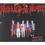 SHINee/Married To The Music: SHINee V