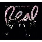 リアル・グループ/来日記念盤 ザ・リアル・グループ・ライブ・イン・ジャパン2013