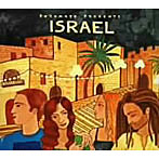 Israel